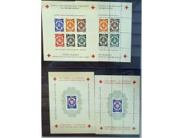 Dachau-Allach issue, 7 different Red Cross miniature sheets