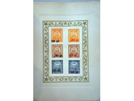 Bild für Auction 250-253 - 538