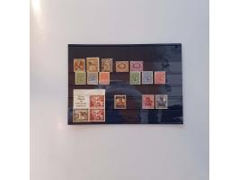 better material with a.o. Norway and Switzerland on 5 stock cards