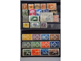 better stamps including Netherlands NVPH no. 101 on 2 stockcards