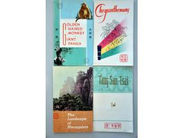 better stamps including Netherlands NVPH no. 101 on 2 stockcards