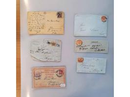 Bild für Auction 250-253 - 578