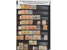 Afbeelding voor Auction 250-253 - 582