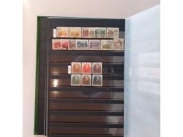 Afbeelding voor Auction 250-253 - 582