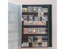 Afbeelding voor Auction 250-253 - 582