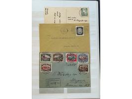 Image for Auction 250-253 September 2021 - 590