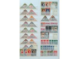 Bild für Auction 250-253 September 2021 - 593