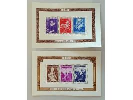 Image for Auction 250-253 - 594