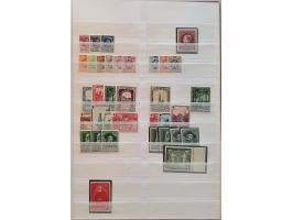 Image for Auction 250-253 - 594