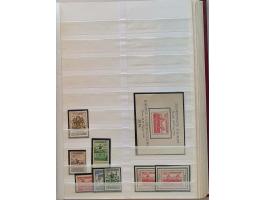 Image for Auction 250-253 - 594