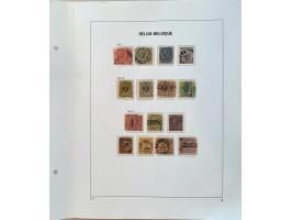 Image for Auction 250-253 - 595