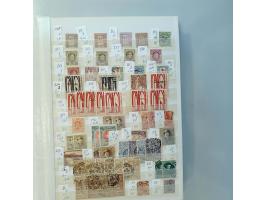 Bild für Auction 250-253 - 599