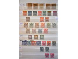 , Mayotte and Comores collection starting around 1892  including better ex, Bastille, miniature sheets, etc.  in stockbook
