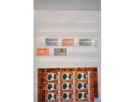 Afbeelding voor Auction 245-246 - 1008