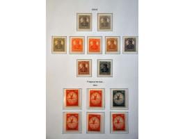 almost complete collection mainly */** with a.o. all Zeppelin sets, miniature sheets including Iposta and Ostropa etc. in KaB