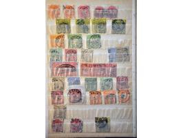 with a.o. cancellations on the Breast shield issue with many good strikes, Old States with some better stamps etc. in small s