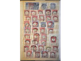 with a.o. cancellations on the Breast shield issue with many good strikes, Old States with some better stamps etc. in small s