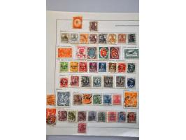 Image for Auction 245-246 - 1038