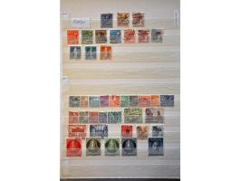 and Berlin collection 1948-1995 used in 2 stockbooks