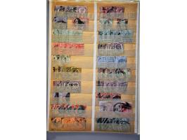 Bild für Auction 245-246 - 1084