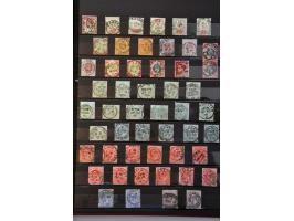Bild für Auction 245-246 - 1088