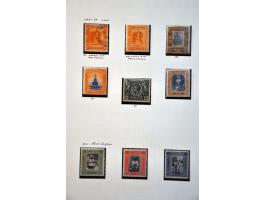 Afbeelding voor Auction 245-246 - 1111