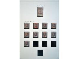 Afbeelding voor Auction 245-246 - 1114