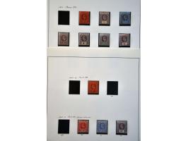 Afbeelding voor Auction 245-246 - 1116