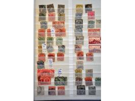 Afbeelding voor Auction 245-246 - 1117