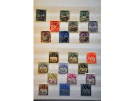 collection used and * with better ex. (some forged postmarks) in stockbook 
