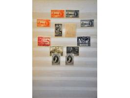 collection used and * with better ex. (some forged postmarks) in stockbook 