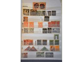 and States, stock from 1854 onwards mostly used in mixed quality in 2 stockbooks 
