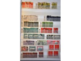 and States, stock from 1854 onwards mostly used in mixed quality in 2 stockbooks 