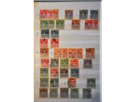 and States, stock from 1854 onwards mostly used in mixed quality in 2 stockbooks 