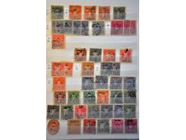 and States, stock from 1854 onwards mostly used in mixed quality in 2 stockbooks 