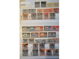 and States, stock from 1854 onwards mostly used in mixed quality in 2 stockbooks 