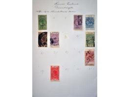 Afbeelding voor Auction 245-246 - 1177
