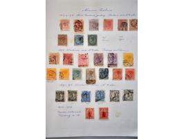 Afbeelding voor Auction 245-246 - 1177