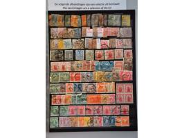 collection from ca. 1860 onwards including officials mainly used with better ex. in 2 stockbooks  