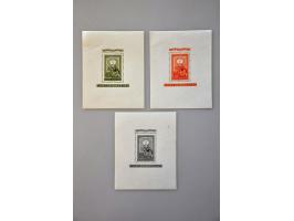Bild für Auction 245-246 - 1202