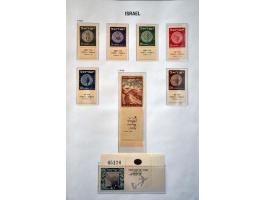 Image for Auction 245-246 - 1208