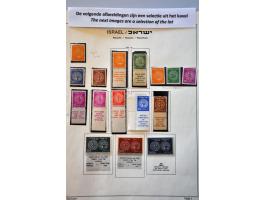 Image for Auction 245-246 - 1210