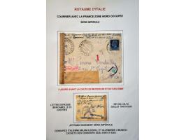 Image for Auction 245-246 - 1222