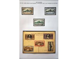 Image for Auction 245-246 - 1233