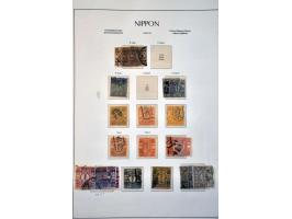 Image for Auction 245-246 - 1237