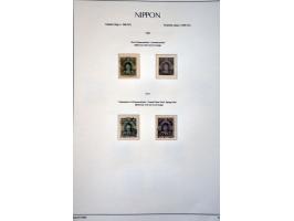 Image for Auction 245-246 - 1237