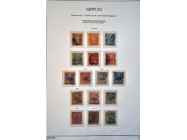 Image for Auction 245-246 - 1237