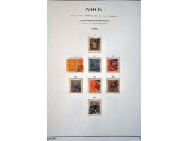 Image for Auction 245-246 - 1237