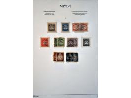 Image for Auction 245-246 - 1237