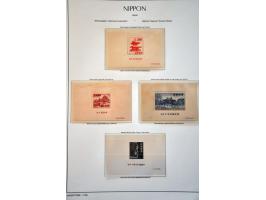 Image for Auction 245-246 - 1237